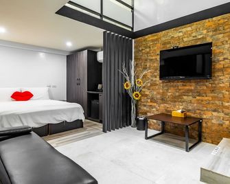 Sun Moon Tea B&B - Yuchi Township - Habitación