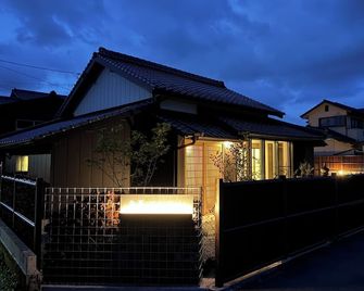 Entire house available for rent Renovated old ho / Aso Kumamoto - Aso - Budynek