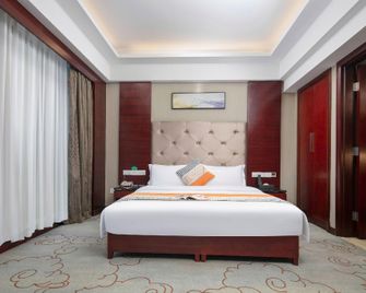 Huagang International Hotel (Changsha Huanghua Airport) - צ'נגשה - חדר שינה