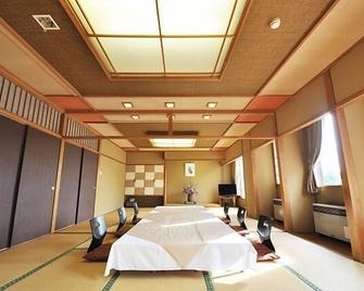 Oohira Hotel - Yamagata - Huiskamer