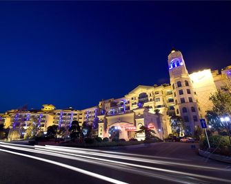 Country Garden Phoenix Hotel Xianning - Xianning - Building