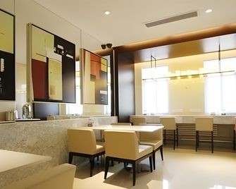 Jinjiang Inn Style Wehai Haibin South Road Haishang Park - Weihai - Restaurant