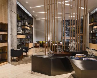 Renaissance Haikou Hotel - Haikou - Bar