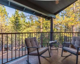 Quail Crossing Estate: Yosemite Boutique Retreat - Coulterville - Balcón