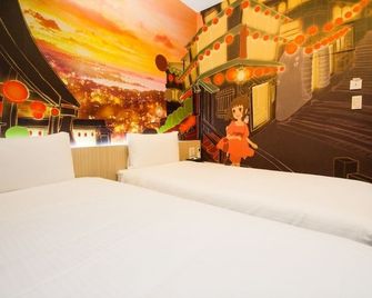 Morwing Hotel - Ocean - Banqiao District - Bedroom