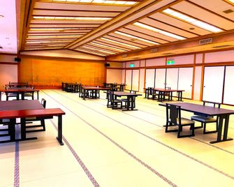 Misasa Onsen Koraku - Misasa - Restaurant