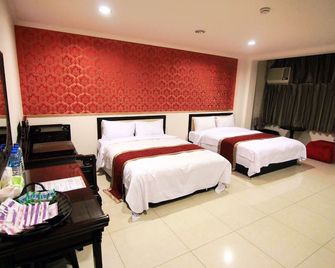 Mi Casa Inn - Tamsui District - Ložnice