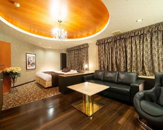 Hotel U's Kouroen - Vacation Stay 11259v - Nishinomiya - Lounge