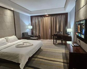 Sheyang Yingbin Hotel - Yancheng - Camera da letto