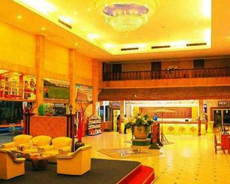 Thepnakorn Hotel - Buri Ram - Lobby