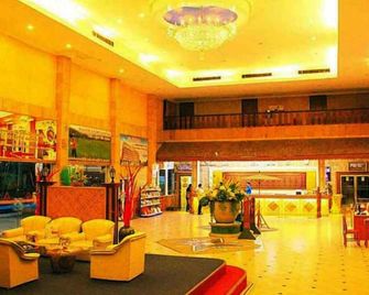 Thepnakorn Hotel - Buri Ram - Reception