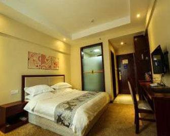 Super 8 Hotel Nanping Jianyang Bus Station - Nanping - Habitación