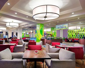 Holiday Inn Express Zhengzhou Zhongzhou By IHG - Zhengzhou - Restaurant