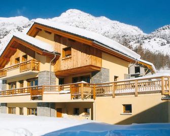 Gite De La Cascade - Avrieux - Avrieux - Building