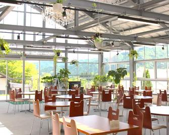 Hotel Euro City - Nikkō - Restaurante