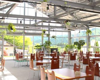 Hotel Euro City - Nikkō - Restaurante