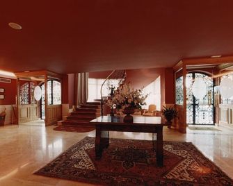 Hotel Fraga do Eume - Capela - Lobby