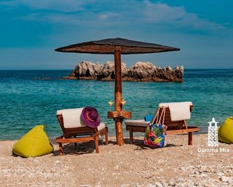 담마 미아 - 다모카리