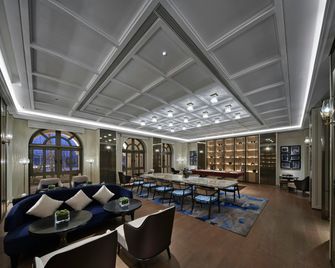 Hollick Hotel Wen'An, Tapestry Collection By Hilton - Cangzhou - Restaurante