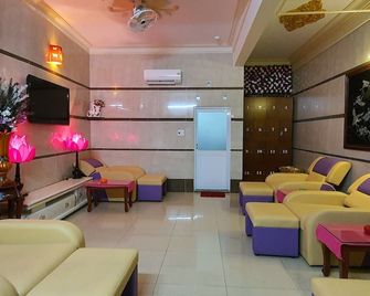 Hoàng Quân Hotel - Ho Chi Minh City - Lounge
