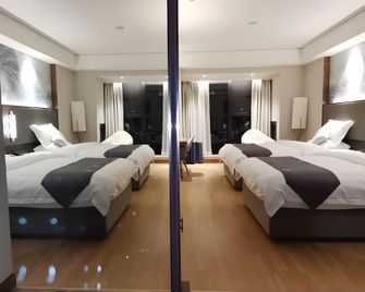 Greentree Eastern Hotel Nanjing Xianlin University Town Wanda Mall - Nanjing - Soverom