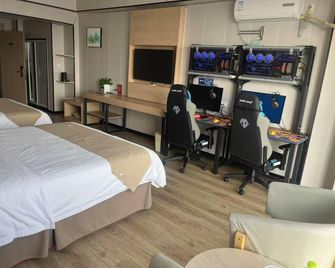 Greentree Inn Weihai Wendeng Darunfa Business Hotel - Weihai - Habitación