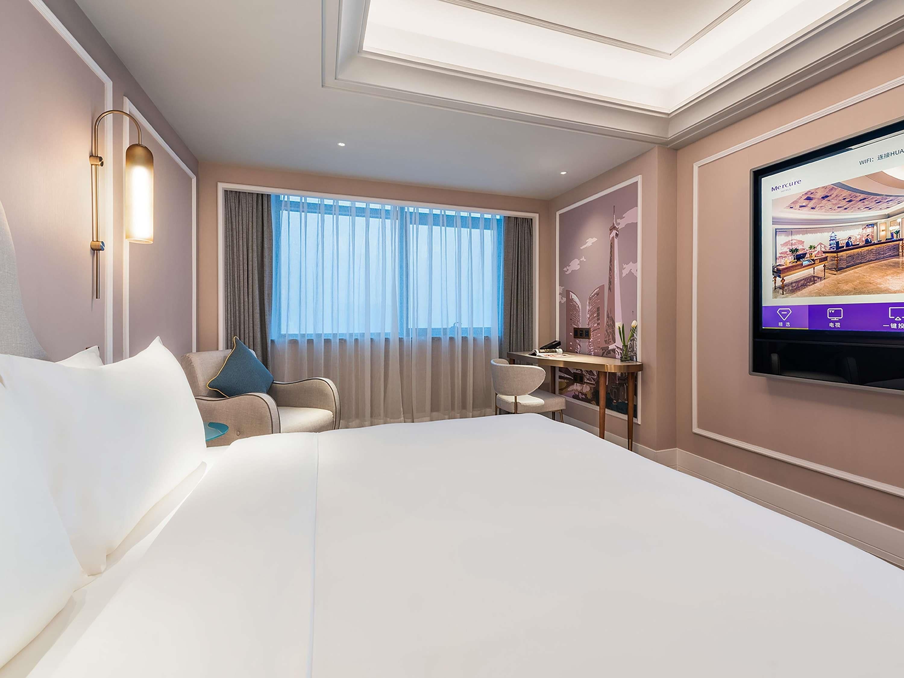 Mercure Hefei Huaihe Road thumbnail 3
