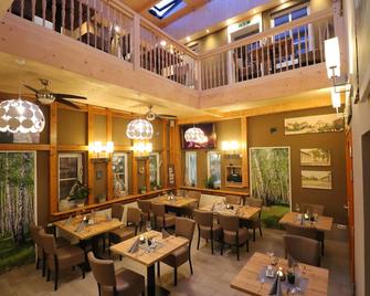 Hotel Zum Goldenen Lowen - Peitz - Restaurante