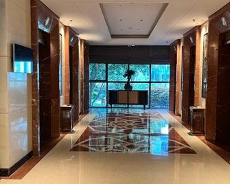 Yancheng Guest Hotel - Yancheng - Lobby