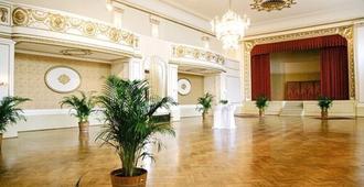 薩克斯帝國飯店 - 德累斯頓 - 大廳