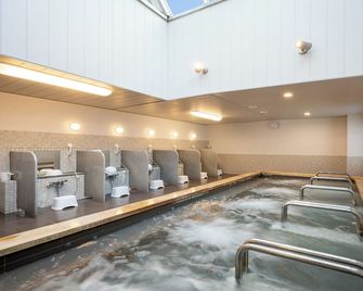 Quintessa Hotel Akita - Akita