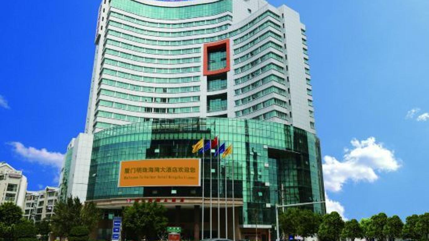 厦门明珠海湾大酒店