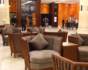 Fullon Hotel Hualien - Hualien City - Oleskelutila