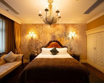 Julu Garden Villa - Shanghai - Bedroom