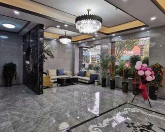 Fengcheng Hotel - Huainan - Lobby