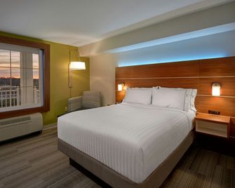 Holiday Inn Express & Suites Pigeon Forge - Sevierville By IHG - Sevierville - Makuuhuone
