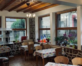 L'Ajasserie D'Orcival - Orcival - Restaurant