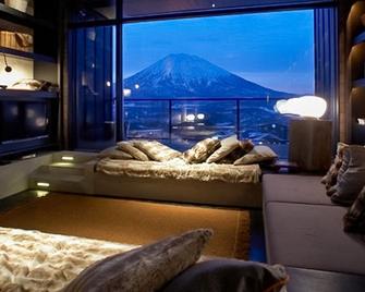 Suiboku - Niseko - Sala de estar