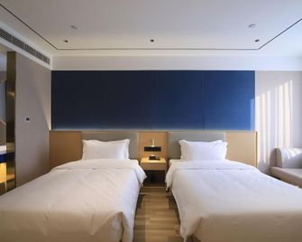 Elong Anyue Hotel Nanjing Banqiao Wuyue Plaza - Nankín - Habitación