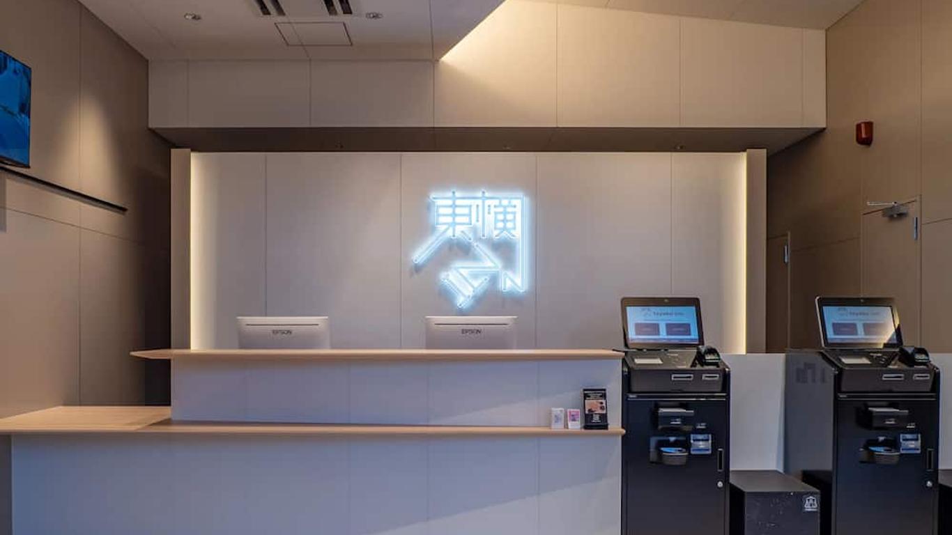 東横INN 仙台東口1号館