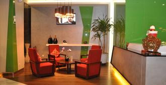Sala View Hotel - Surakarta City - Recepción