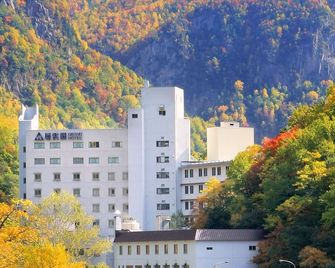 Sounkaku - Kamikawa - Gebäude