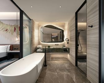 The Westin Yantai - Yantai - Baño