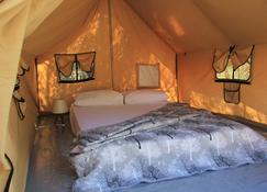 Fark Edenler Camping&Caravan&Bungalows - Göcek - Bedroom