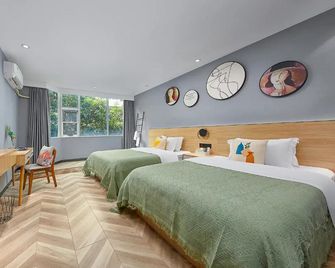 Dengba International Hostel (Guangzhou Zhongshan University) - Guangzhou - Kamar Tidur