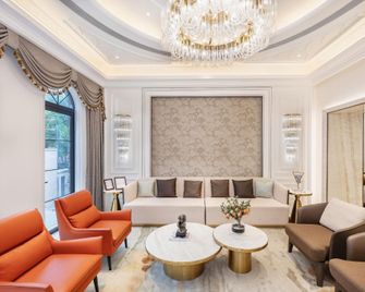 Mayland Resort - Quảng Châu - Lounge