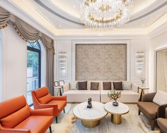 Mayland Resort - Guangzhou - Lounge