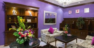Hotel Plaza Colonial - Campeche - Reception