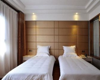 Greentree Inn Fujian Fuzhou Jinshan Wanda Pushang Avenue Business Hotel - פוז'ו - חדר שינה