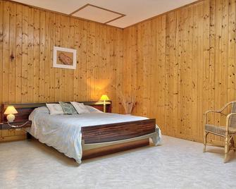 L'etable - Poncin - Gîte - Poncin - Habitación